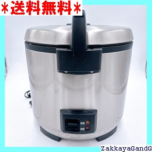 2025年最新】Yahoo!オークション -業務用タイガー炊飯器の中古品 2025年最新】Yahoo!オークション -業務用タイガー炊飯器の中古品