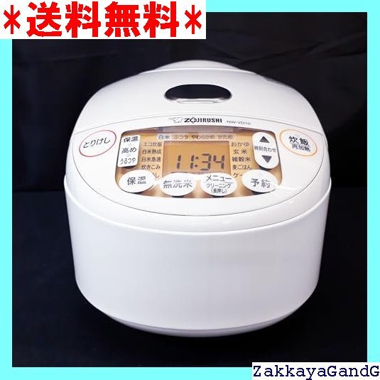 2025年最新】Yahoo!オークション -zojirushi 象印 ih炊飯ジャー