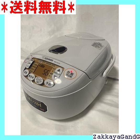 2025年最新】Yahoo!オークション -zojirushi 象印 ih炊飯ジャー 2025年最新】Yahoo!オークション -zojirushi 象印 ih炊飯ジャー