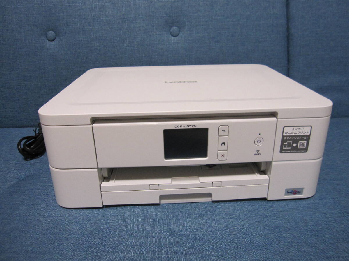 2025年最新】Yahoo!オークション -dcp-j577の中古品・新品・未 2025年最新】Yahoo!オークション -dcp-j577の中古品・新品・未