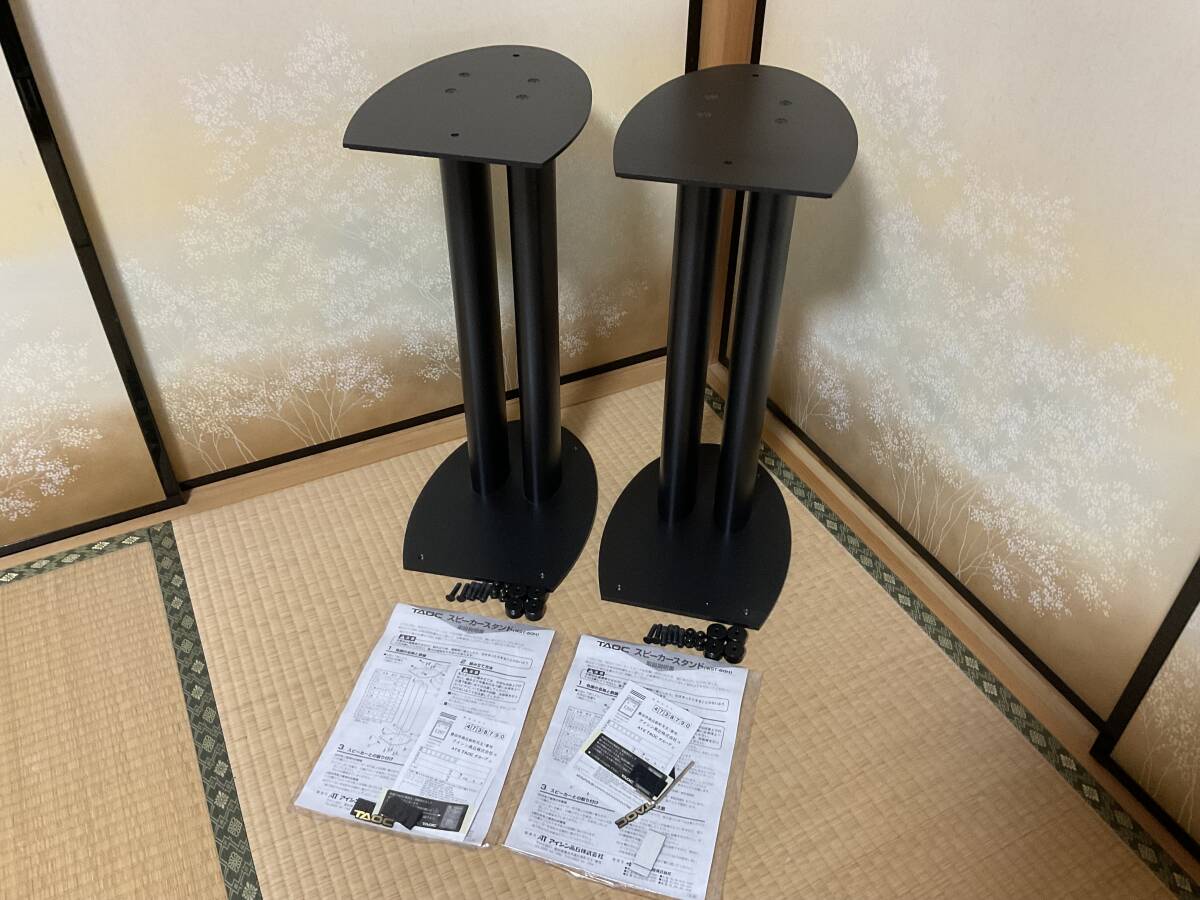 Yahoo!オークション -「スピーカースタンド」(B&W) (一般)の落札 Yahoo!オークション -「スピーカースタンド」(B&W) (一般)の落札
