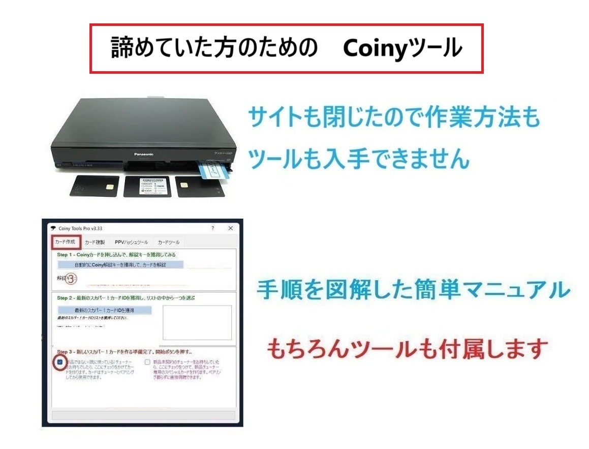 Yahoo!オークション -「pt-sh700a」の落札相場・落札価格 Yahoo!オークション -「pt-sh700a」の落札相場・落札価格