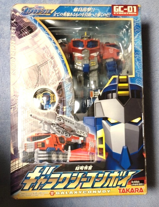 Yahoo!オークション -「gc-01 ギャラクシーコンボイ」の落札相場 Yahoo!オークション -「gc-01 ギャラクシーコンボイ」の落札相場