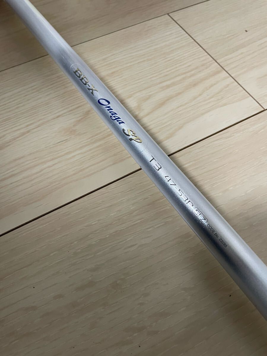 2025年最新】Yahoo!オークション -シマノ ロッド bb-xの中古品 2025年最新】Yahoo!オークション -シマノ ロッド bb-xの中古品