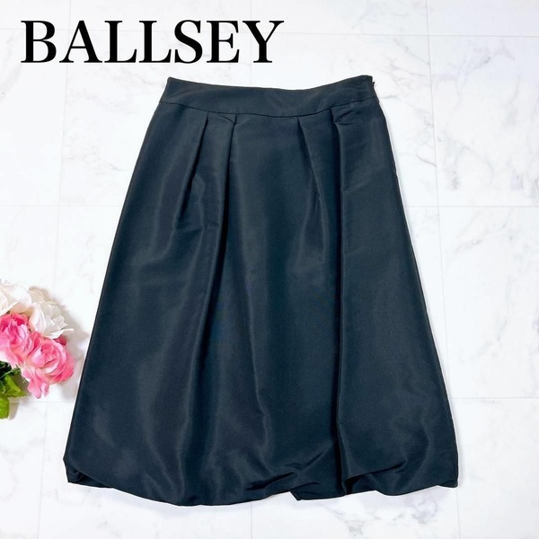 ■ BALLSEY ボールジィ シルク 絹 100 バルーン スカート ブラック 黒 レディース サイズ 38 M 無地