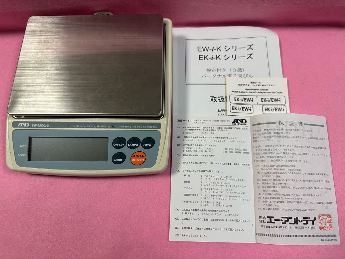 Yahoo!オークション -「ew-1500i-k」の落札相場・落札価格 Yahoo!オークション -「ew-1500i-k」の落札相場・落札価格