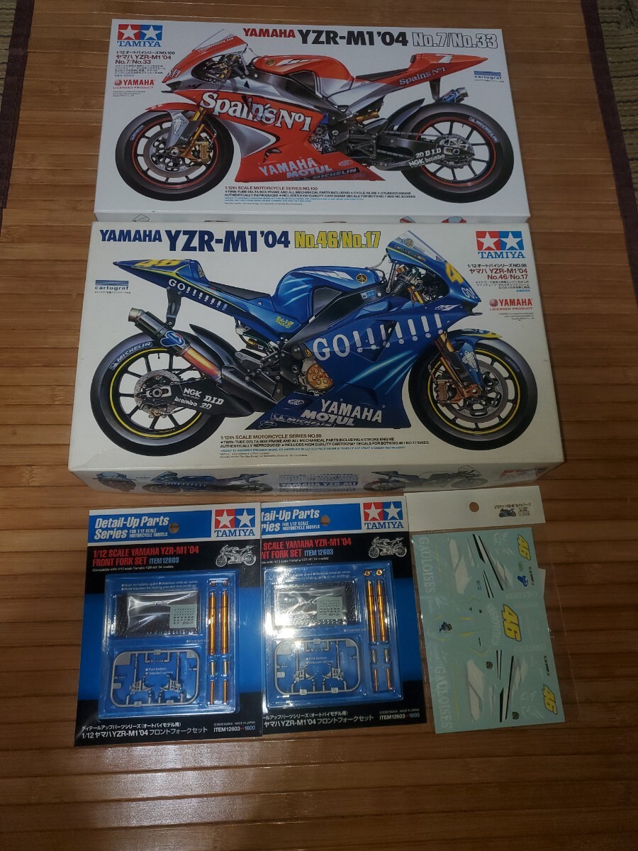 Yahoo!オークション -「yamaha yzr-m1」(プラモデル) の落札相場 Yahoo!オークション -「yamaha yzr-m1」(プラモデル) の落札相場