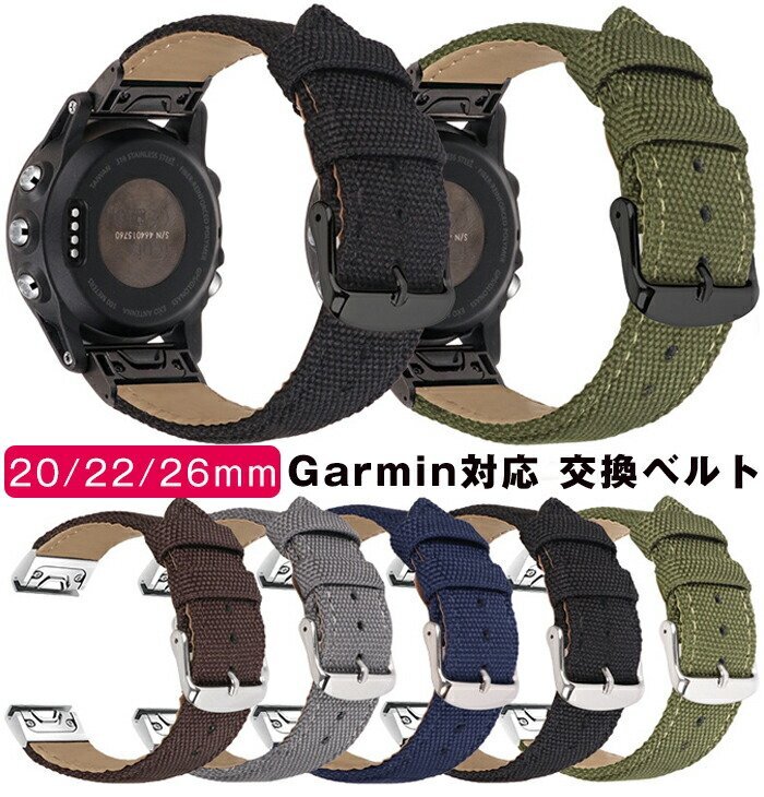 2025年最新】Yahoo!オークション -garmin fenix7xの中古品・新品 2025年最新】Yahoo!オークション -garmin fenix7xの中古品・新品