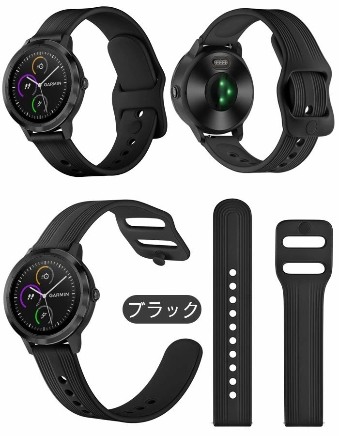 2025年最新】Yahoo!オークション -garmin vivomove 3の中古品 2025年最新】Yahoo!オークション -garmin vivomove 3の中古品