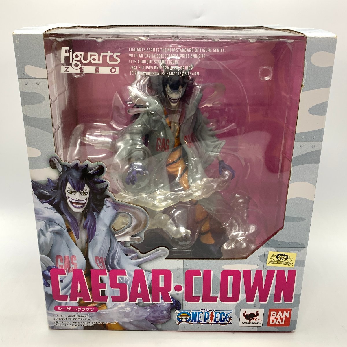 Yahoo!オークション -「フィギュアーツzero シーザークラウン Yahoo!オークション -「フィギュアーツzero シーザークラウン
