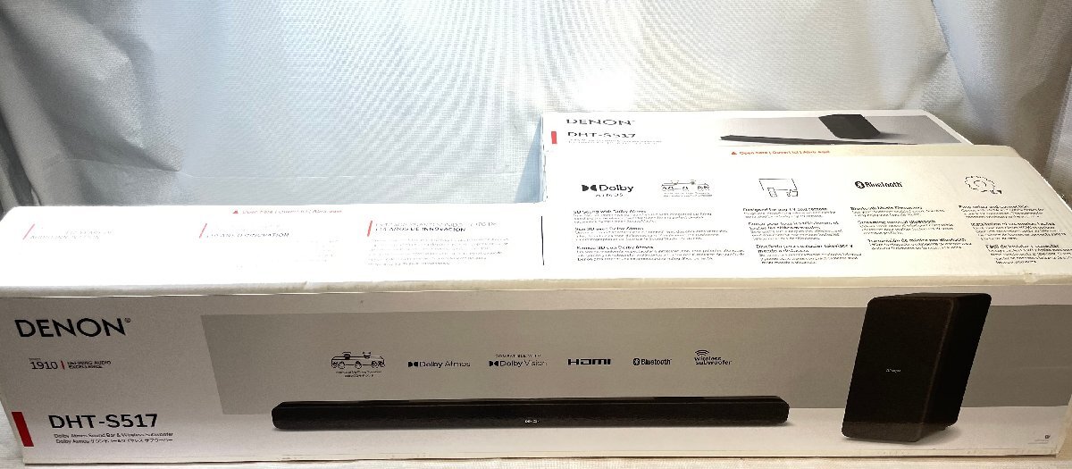 Yahoo!オークション -「dht-s517」(オーディオ機器) の落札相場 Yahoo!オークション -「dht-s517」(オーディオ機器) の落札相場