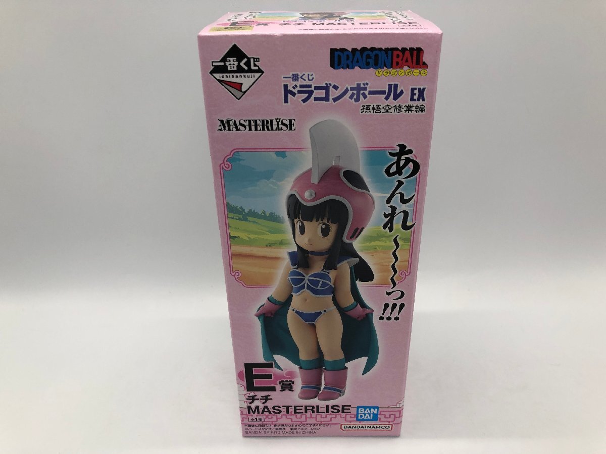 一番くじ ドラゴンボール【E賞】チチ - メルカリ