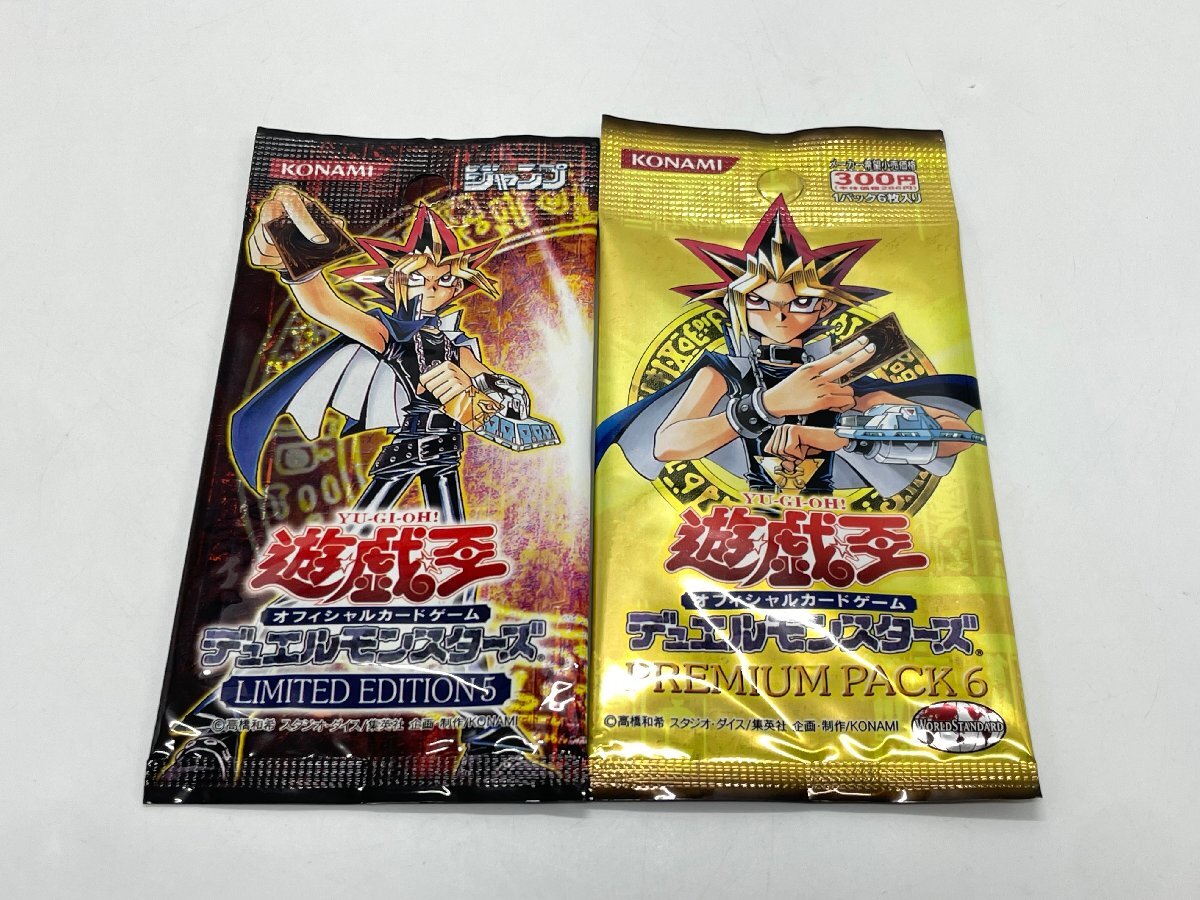 Yahoo!オークション -「遊戯王 リミテッドエディション1」の落札 Yahoo!オークション -「遊戯王 リミテッドエディション1」の落札