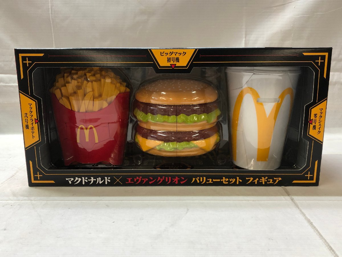 Yahoo!オークション -「マクドナルド エヴァンゲリオン