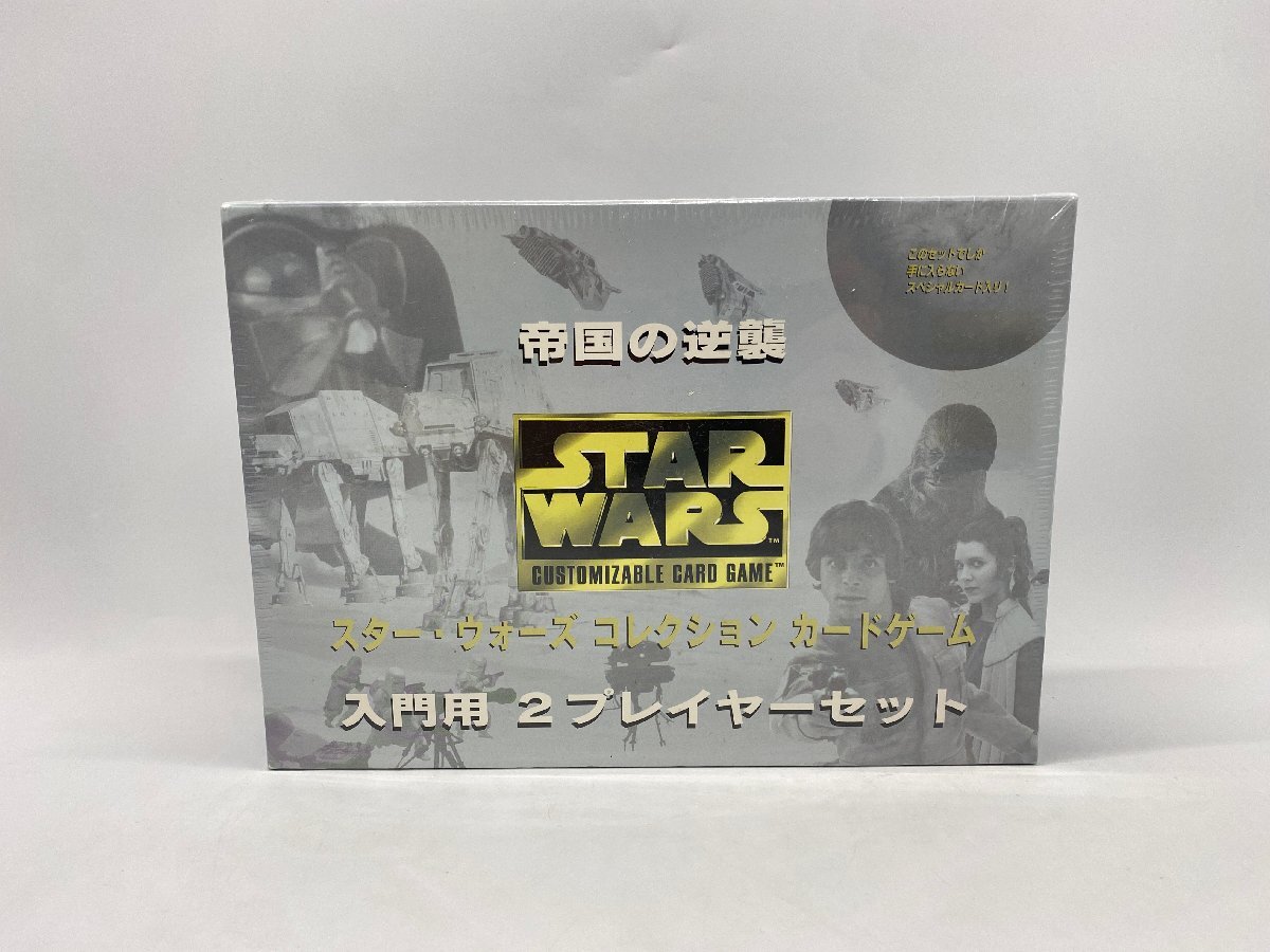 Yahoo!オークション -「スターウォーズ コレクションカード Yahoo!オークション -「スターウォーズ コレクションカード