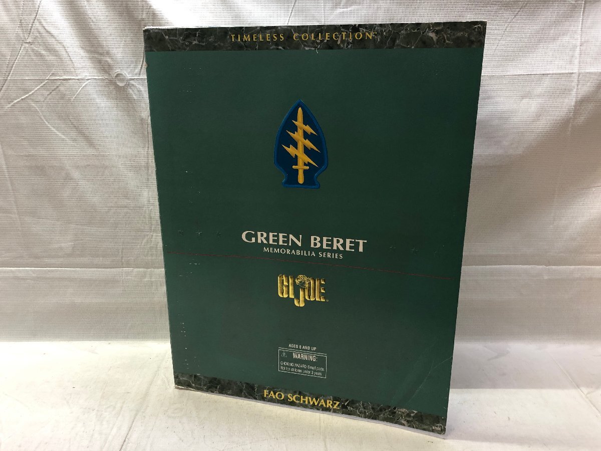 未開封品 地上最強のエキスパート GIジョー G-07 ミック 未開封品 地上最強のエキスパート GIジョー G-07 ミック