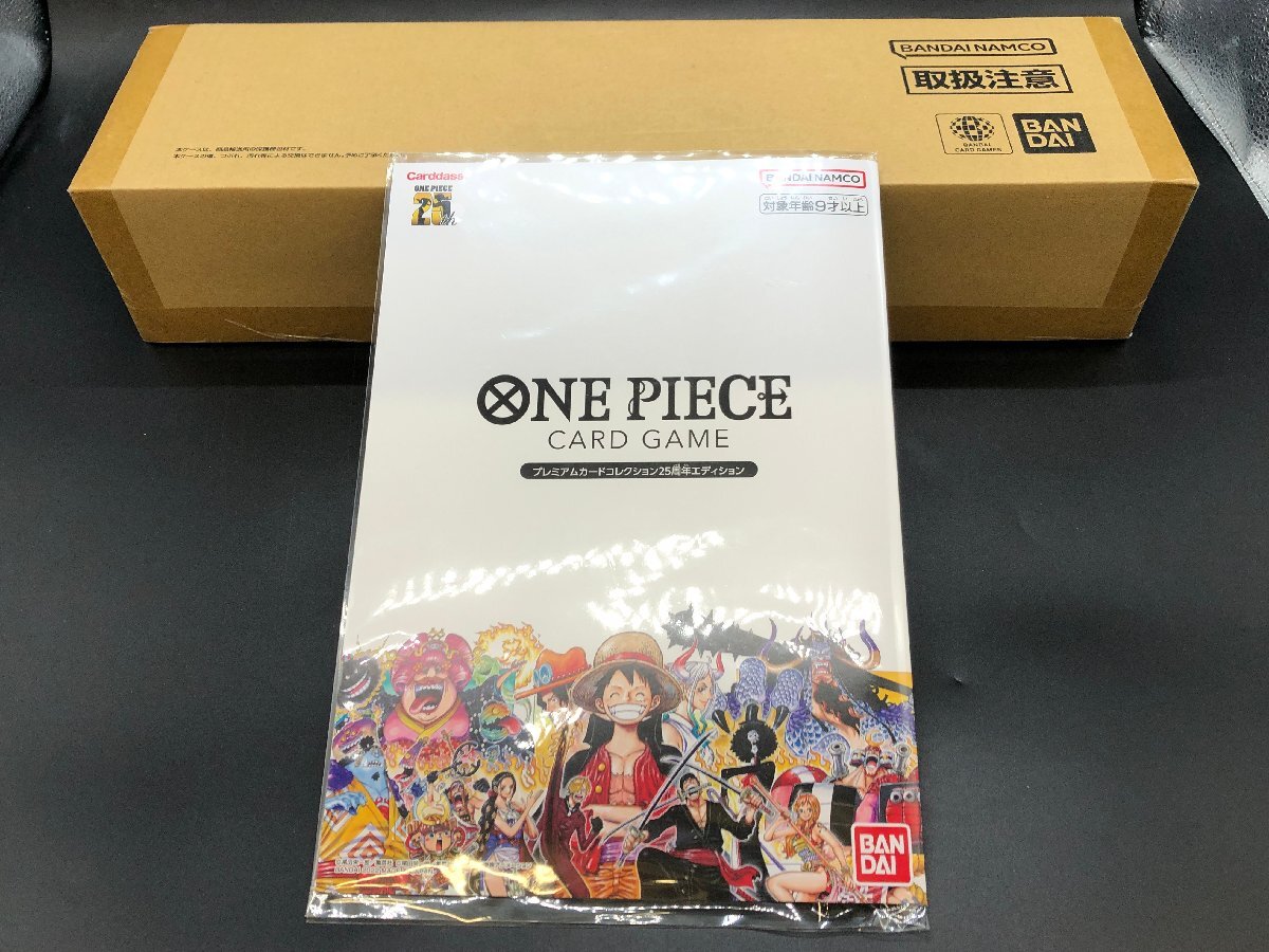 Yahoo!オークション -「ワンピースカードゲーム 1st anniversary Yahoo!オークション -「ワンピースカードゲーム 1st anniversary