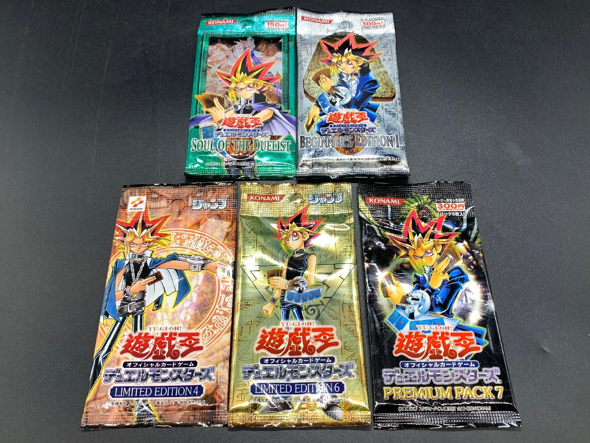 Yahoo!オークション -「遊戯王 limited edition 5」の落札相場 Yahoo!オークション -「遊戯王 limited edition 5」の落札相場