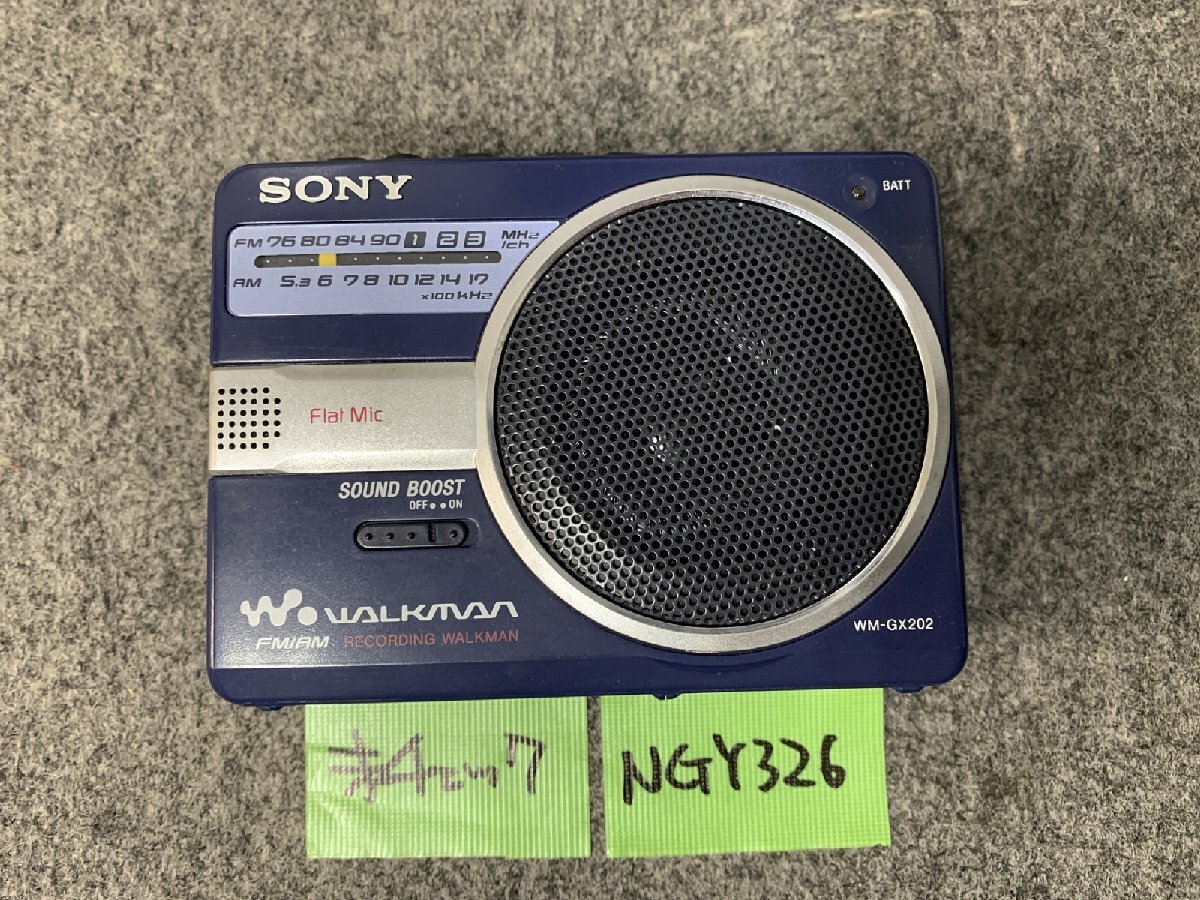 Yahoo!オークション -「sony wm-gx202」の落札相場・落札価格 Yahoo!オークション -「sony wm-gx202」の落札相場・落札価格