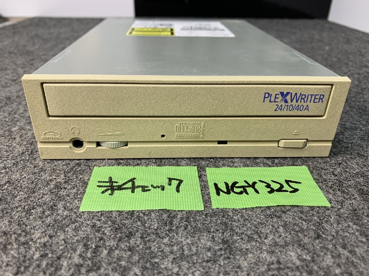 Yahoo!オークション -「plextor px-w」の落札相場・落札価格 Yahoo!オークション -「plextor px-w」の落札相場・落札価格