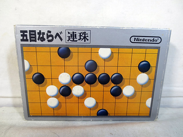 2025年最新】Yahoo!オークション -ファミコン 銀箱の中古品 2025年最新】Yahoo!オークション -ファミコン 銀箱の中古品