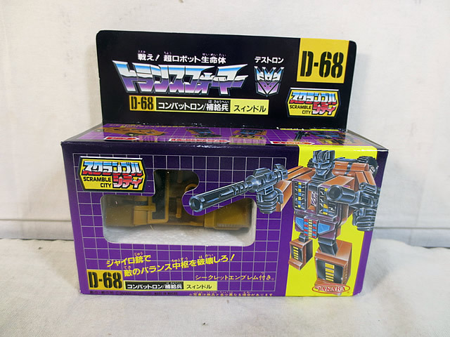 2025年最新】Yahoo!オークション -スィンドルの中古品・新品・未