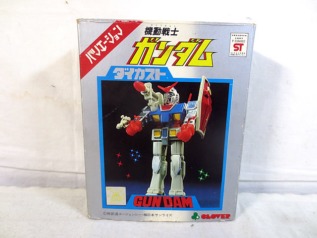2025年最新】Yahoo!オークション -クローバー ガンダムの中古品 2025年最新】Yahoo!オークション -クローバー ガンダムの中古品
