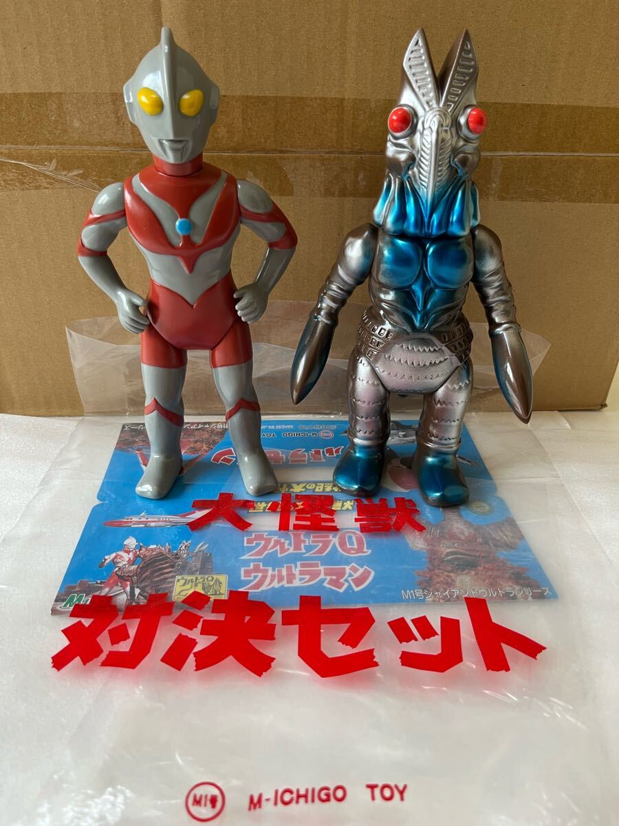 Yahoo!オークション -「m1号 対決セット」(ウルトラマン) (特撮 Yahoo!オークション -「m1号 対決セット」(ウルトラマン) (特撮