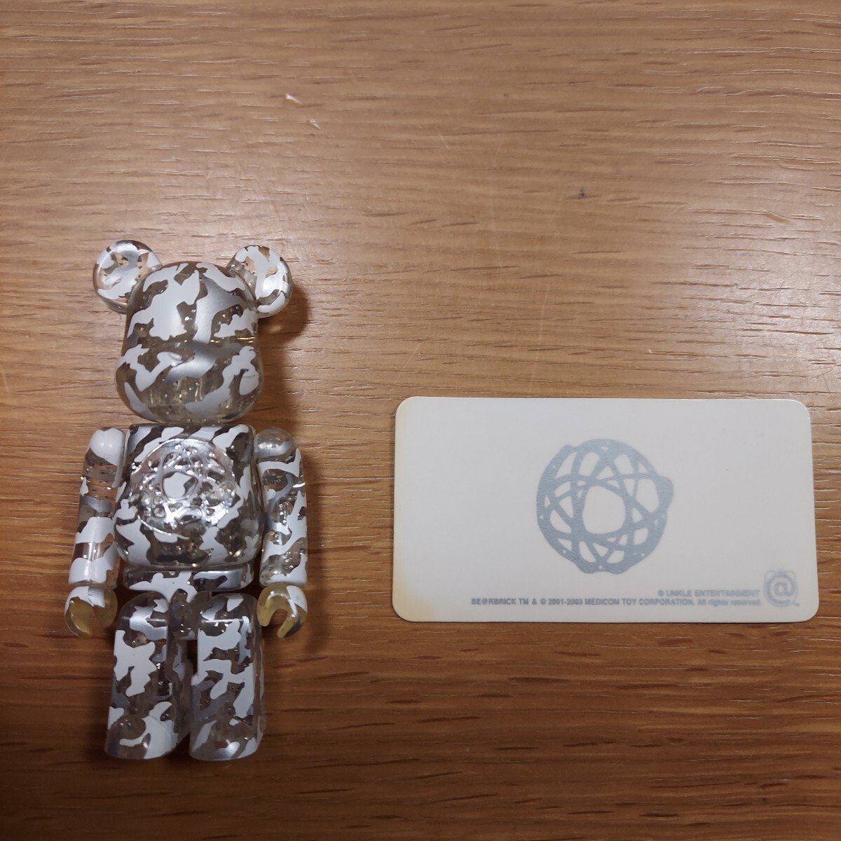 Yahoo!オークション -「be@rbrick unkle」の落札相場・落札価格 Yahoo!オークション -「be@rbrick unkle」の落札相場・落札価格