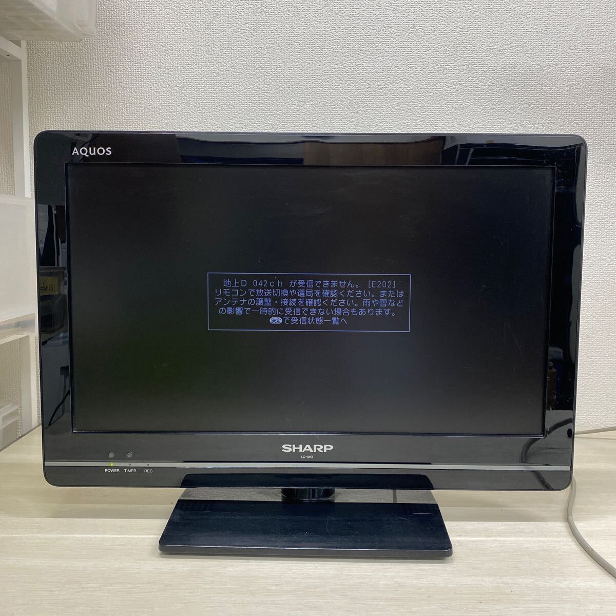 2025年最新】Yahoo!オークション -sharp aquos テレビ ジャンク 2025年最新】Yahoo!オークション -sharp aquos テレビ ジャンク
