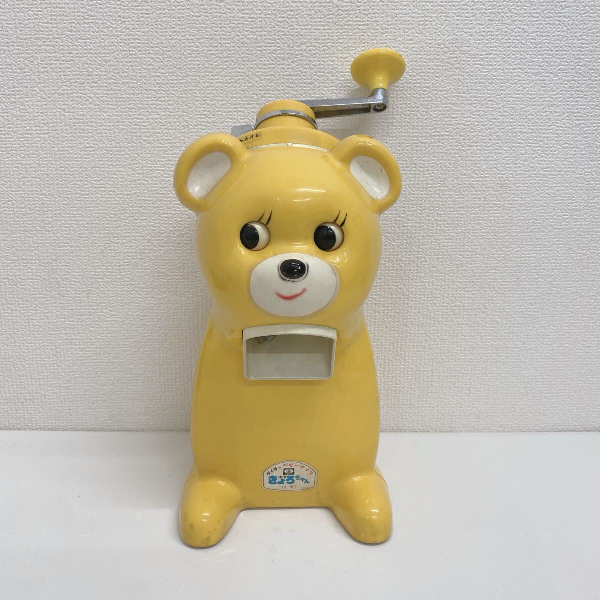 Yahoo!オークション -「きょろちゃん かき氷」の落札相場・落札価格 Yahoo!オークション -「きょろちゃん かき氷」の落札相場・落札価格
