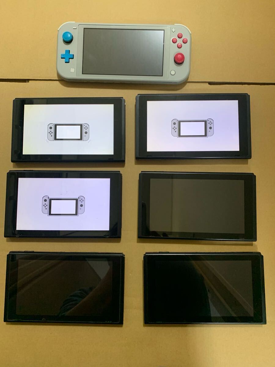 Yahoo!オークション -「nintendo switch lite ジャンク」の落札 Yahoo!オークション -「nintendo switch lite ジャンク」の落札