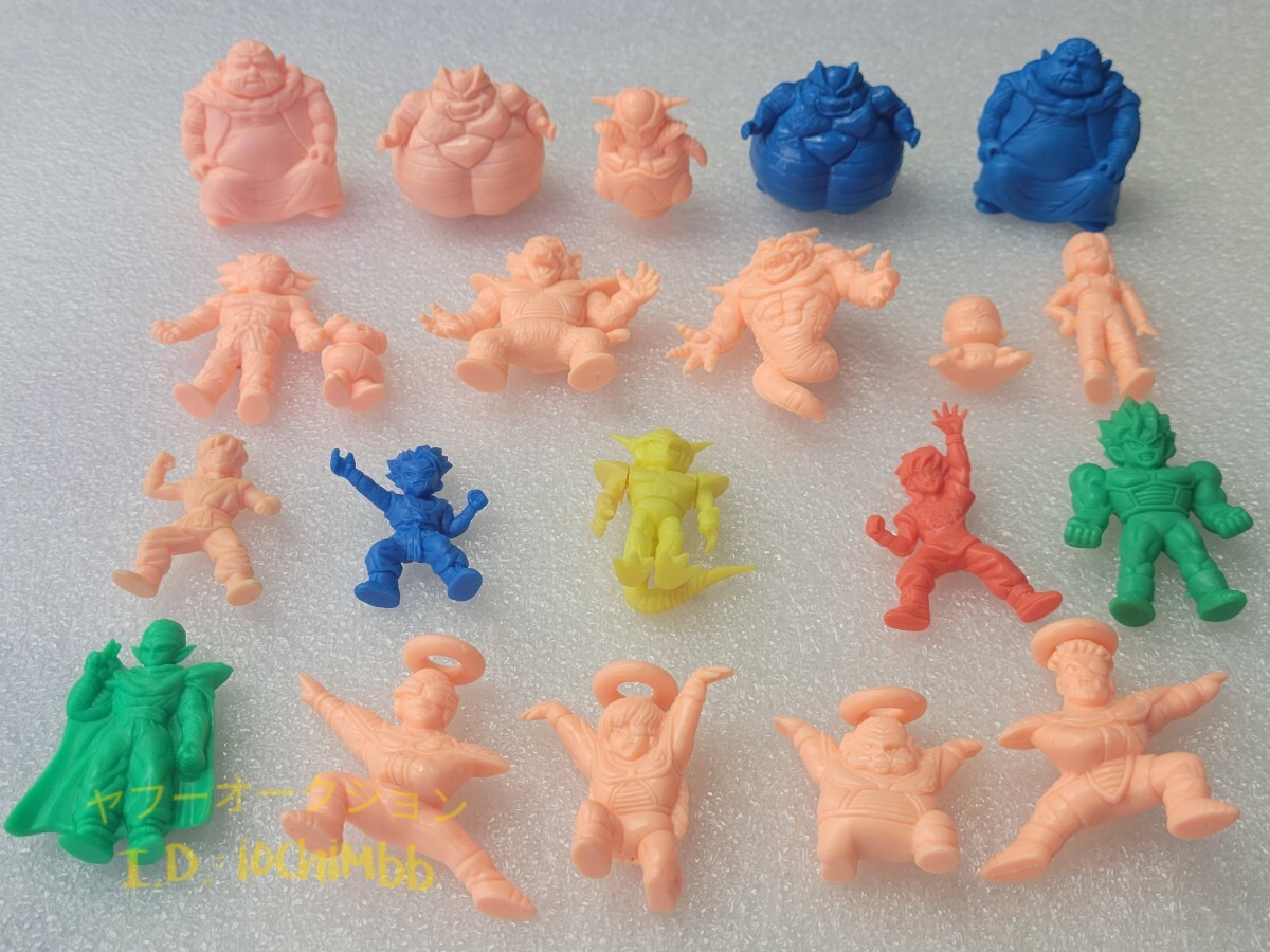Yahoo!オークション -「ドラゴンボール 消し セル」(おもちゃ Yahoo!オークション -「ドラゴンボール 消し セル」(おもちゃ