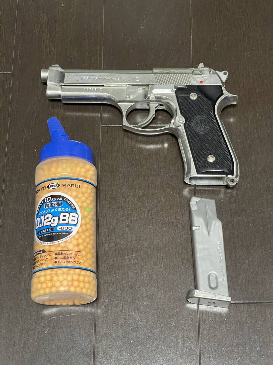 Yahoo!オークション -「u.s. m9 マルイ」(エアガン) (トイガン