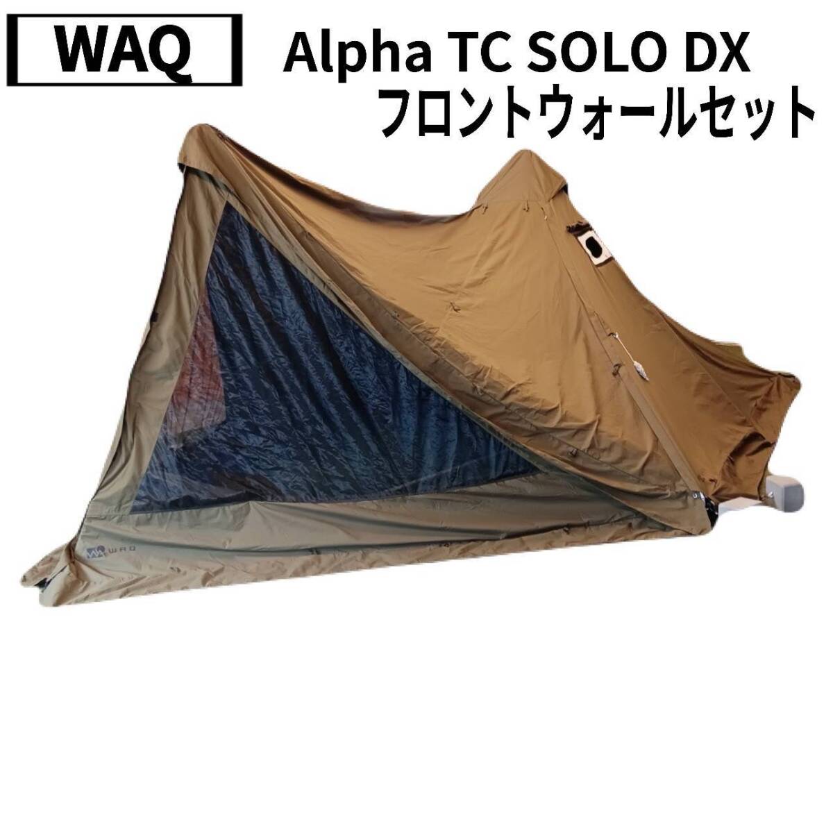2025年最新】Yahoo!オークション -waqフロントウォールの中古品 2025年最新】Yahoo!オークション -waqフロントウォールの中古品
