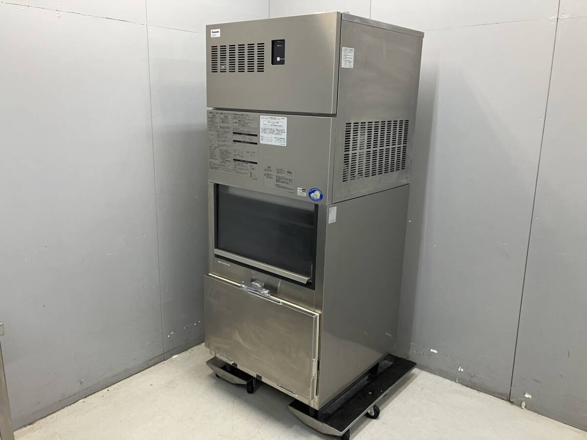 2025年最新】Yahoo!オークション -202(製氷機)の中古品・新品 2025年最新】Yahoo!オークション -202(製氷機)の中古品・新品