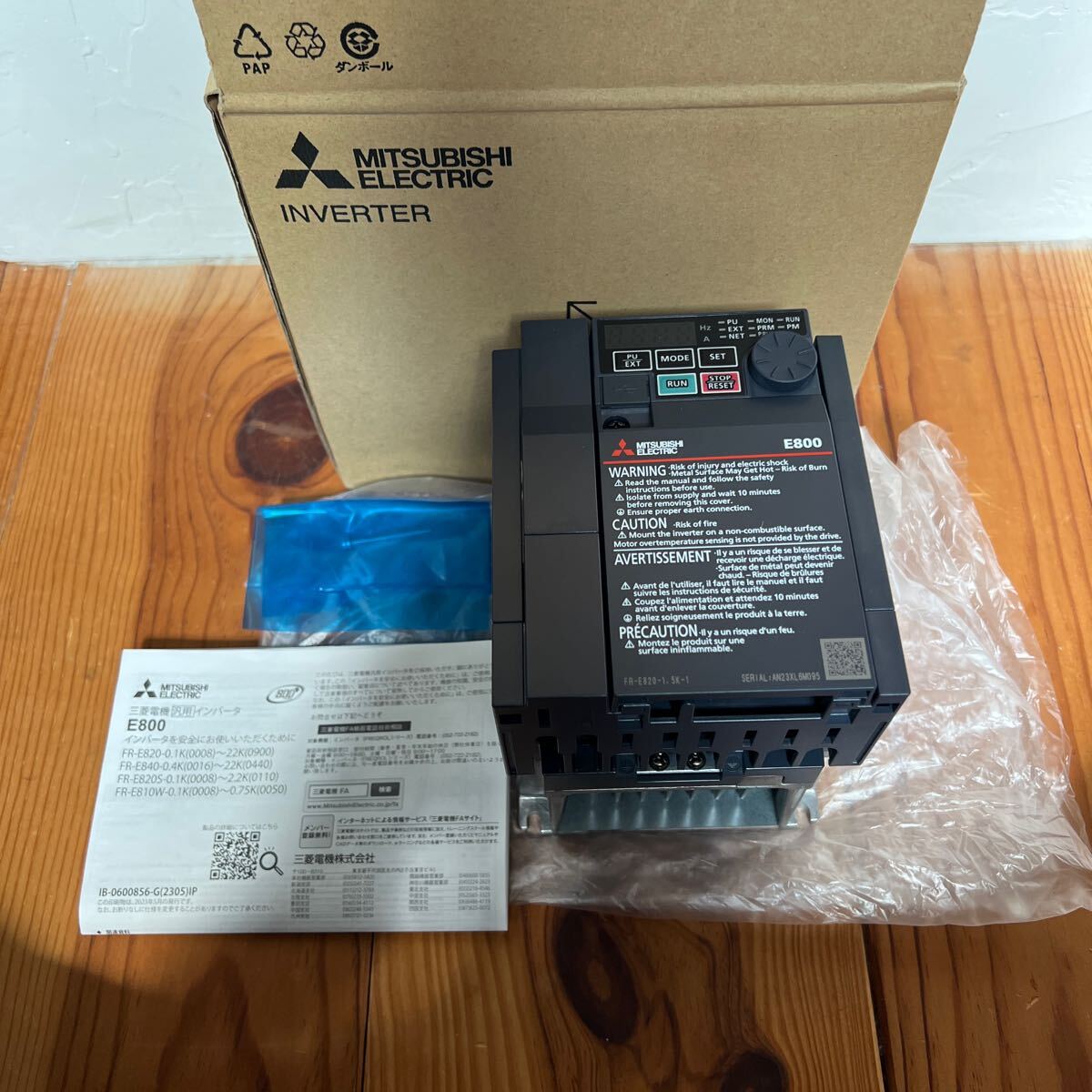 2025年最新】Yahoo!オークション -fr-e820-1.5k-1の中古品・新品 2025年最新】Yahoo!オークション -fr-e820-1.5k-1の中古品・新品