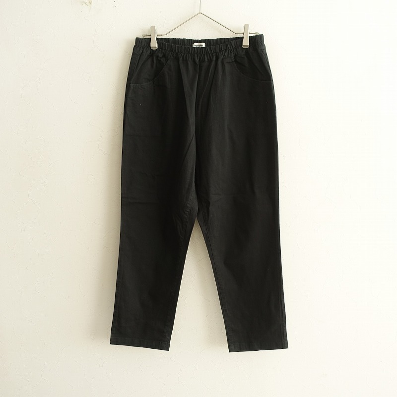 未使用 Plantation エプロン パンツ ワイド プランテーション 新品
