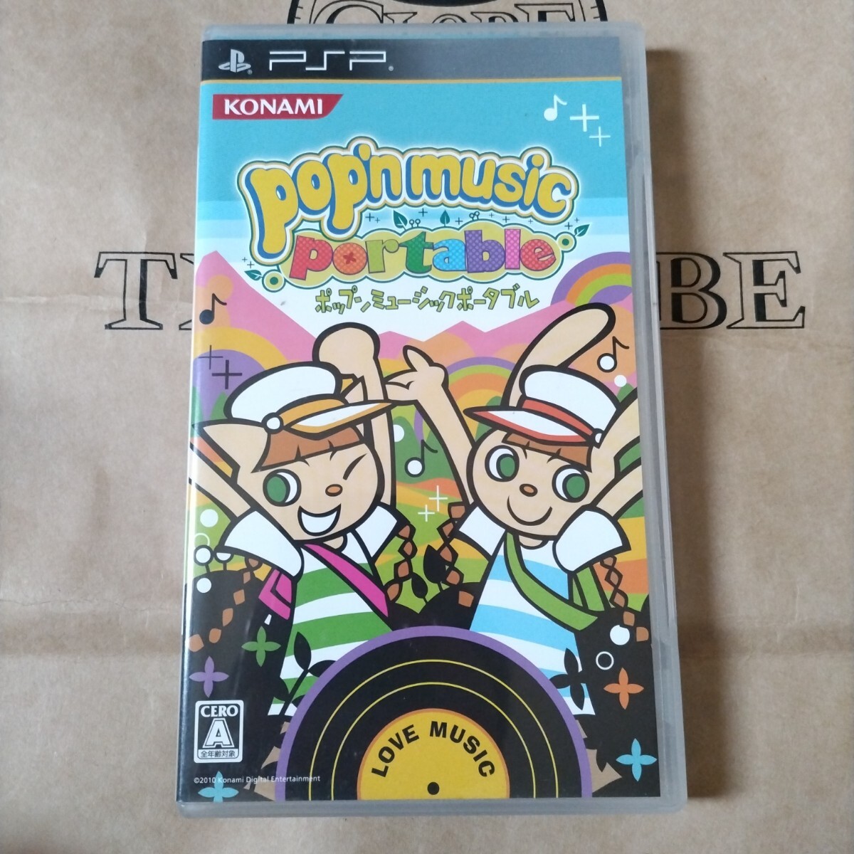Yahoo!オークション -「うたの プリンスさまっ all star prelude Yahoo!オークション -「うたの プリンスさまっ all star prelude