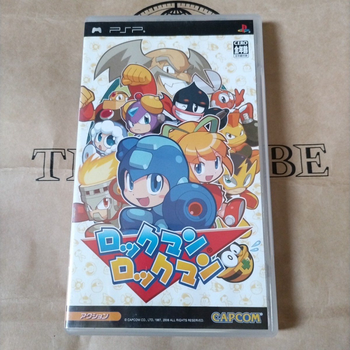 Yahoo!オークション -「ロックマンロックマン psp」(アクション Yahoo!オークション -「ロックマンロックマン psp」(アクション