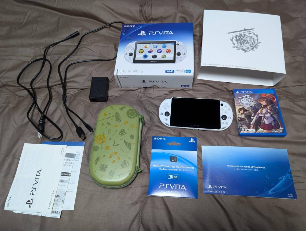 Yahoo!オークション -「艦これ改 limited edition」の落札相場 Yahoo!オークション -「艦これ改 limited edition」の落札相場
