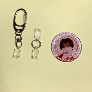 SHOW-WA ラッキーコイン 塩田将己 君の王子様 キーホルダー ランダム