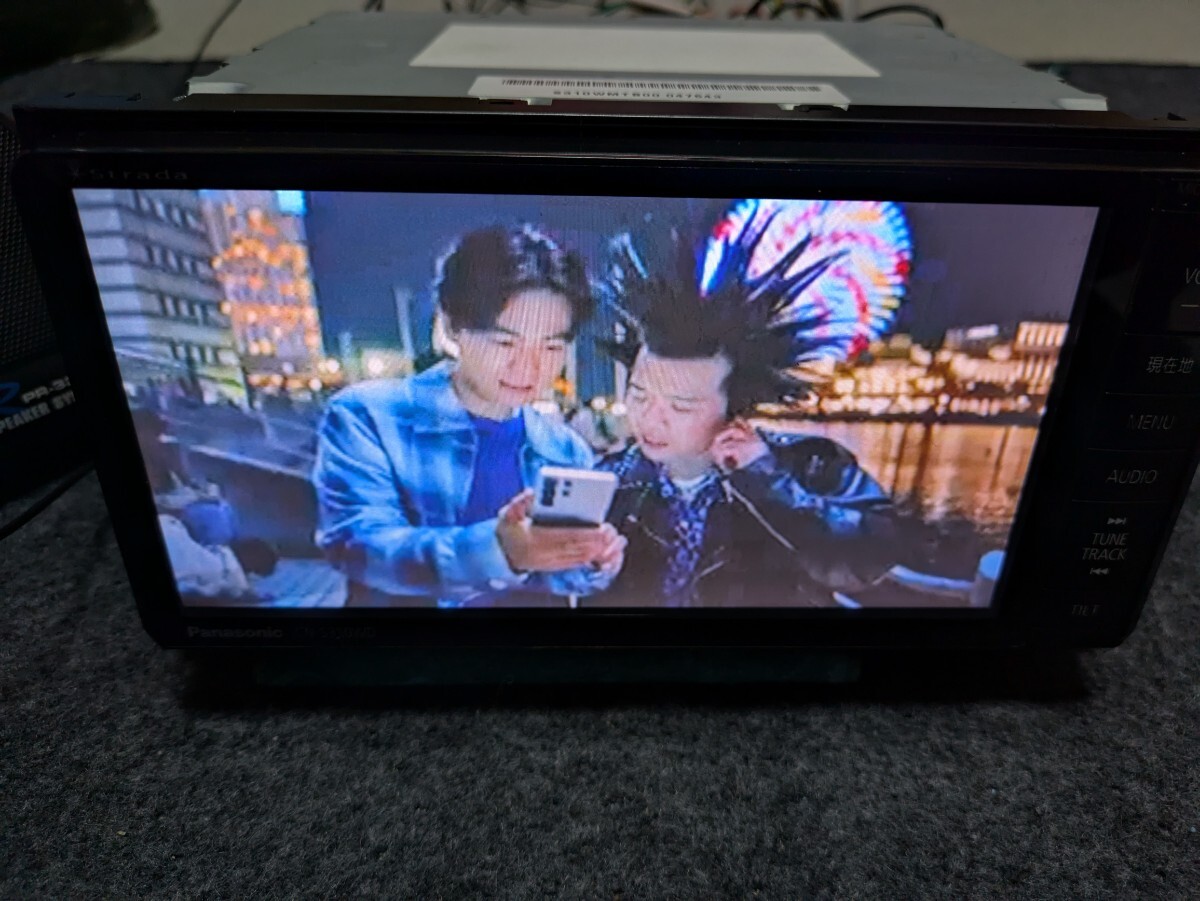 2025年最新】Yahoo!オークション -cn-s310wdの中古品・新品・未 2025年最新】Yahoo!オークション -cn-s310wdの中古品・新品・未