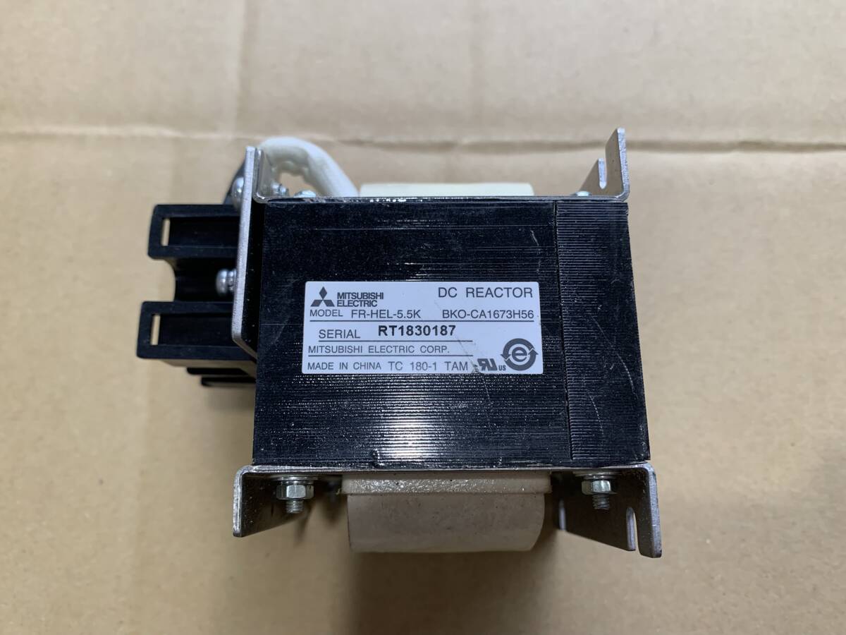 2025年最新】Yahoo!オークション -fr-hel-5.5kの中古品・新品 2025年最新】Yahoo!オークション -fr-hel-5.5kの中古品・新品