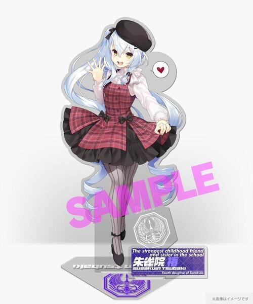 ★☆CRYSTALiA 5th改 アクリルスタンド椿 新品未開封 絆きらめく恋いろは 朱雀院椿☆★