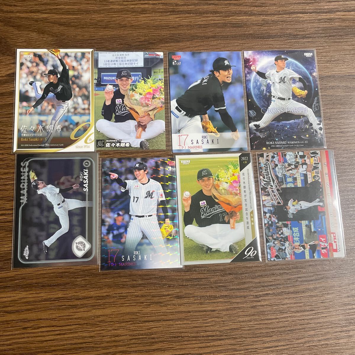 Yahoo!オークション -「プロ野球チップス2024 佐々木朗希」の Yahoo!オークション -「プロ野球チップス2024 佐々木朗希」の