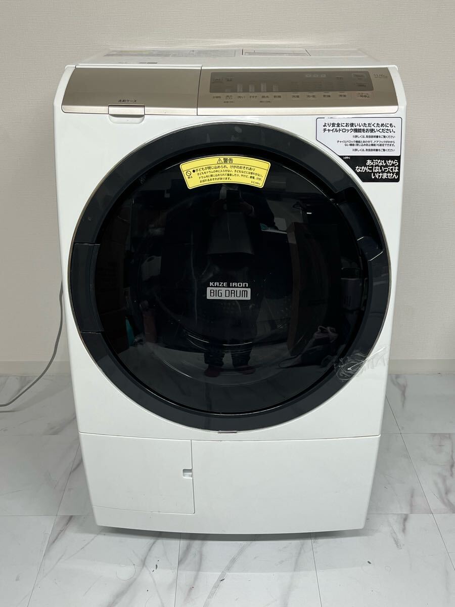 2025年最新】Yahoo!オークション -bd-sv110flの中古品・新品・未 2025年最新】Yahoo!オークション -bd-sv110flの中古品・新品・未