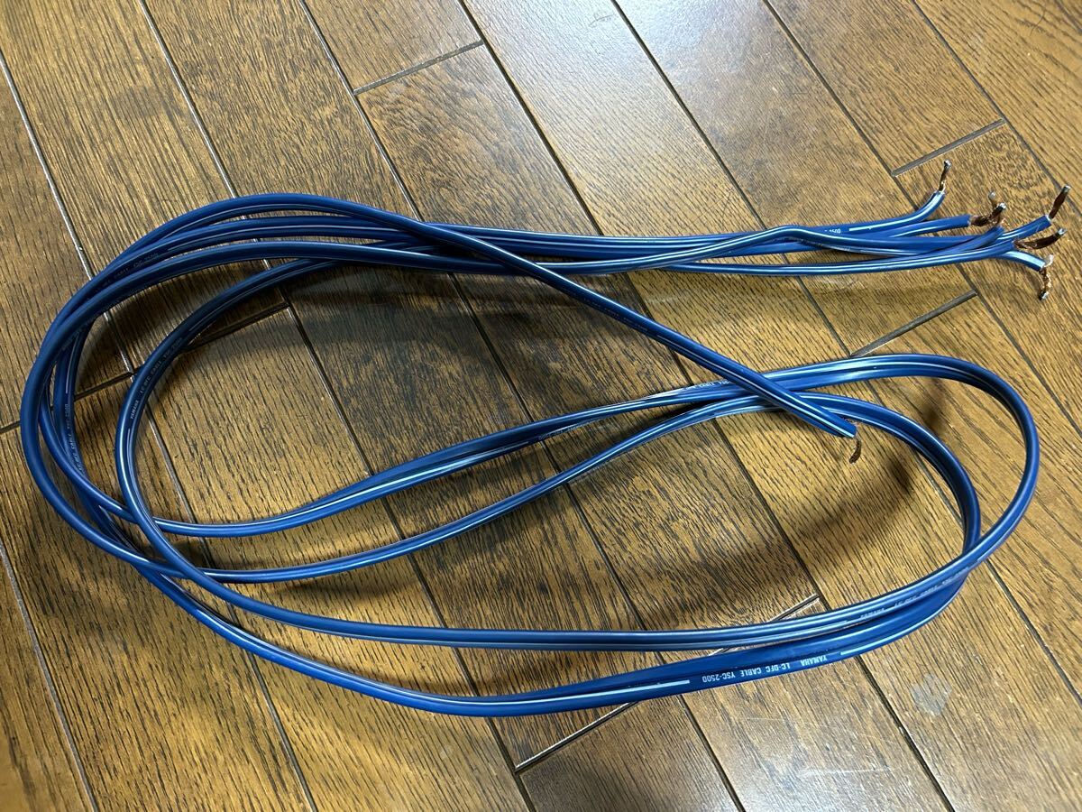 Yahoo!オークション -「ysc」(スピーカーケーブル) (音響用 Yahoo!オークション -「ysc」(スピーカーケーブル) (音響用