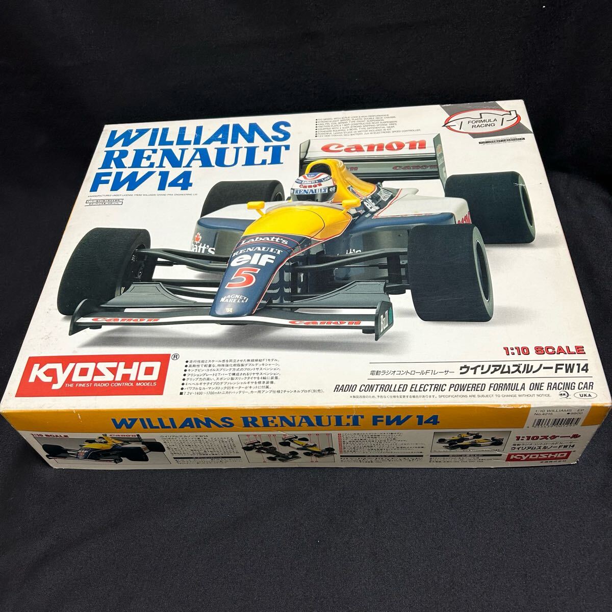 2025年最新】Yahoo!オークション -ウイリアムズ fw14 ラジコンの 2025年最新】Yahoo!オークション -ウイリアムズ fw14 ラジコンの
