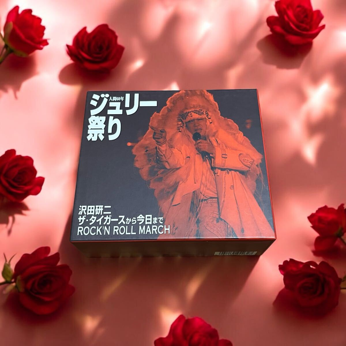 Yahoo!オークション -「人間60年 ジュリー祭り」の落札相場 Yahoo!オークション -「人間60年 ジュリー祭り」の落札相場